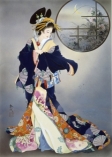 12972 Tsukiakari  